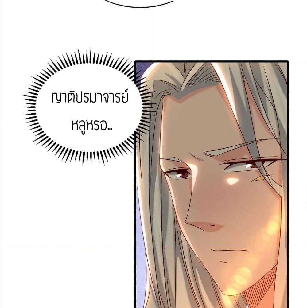 RGK29 (34)
