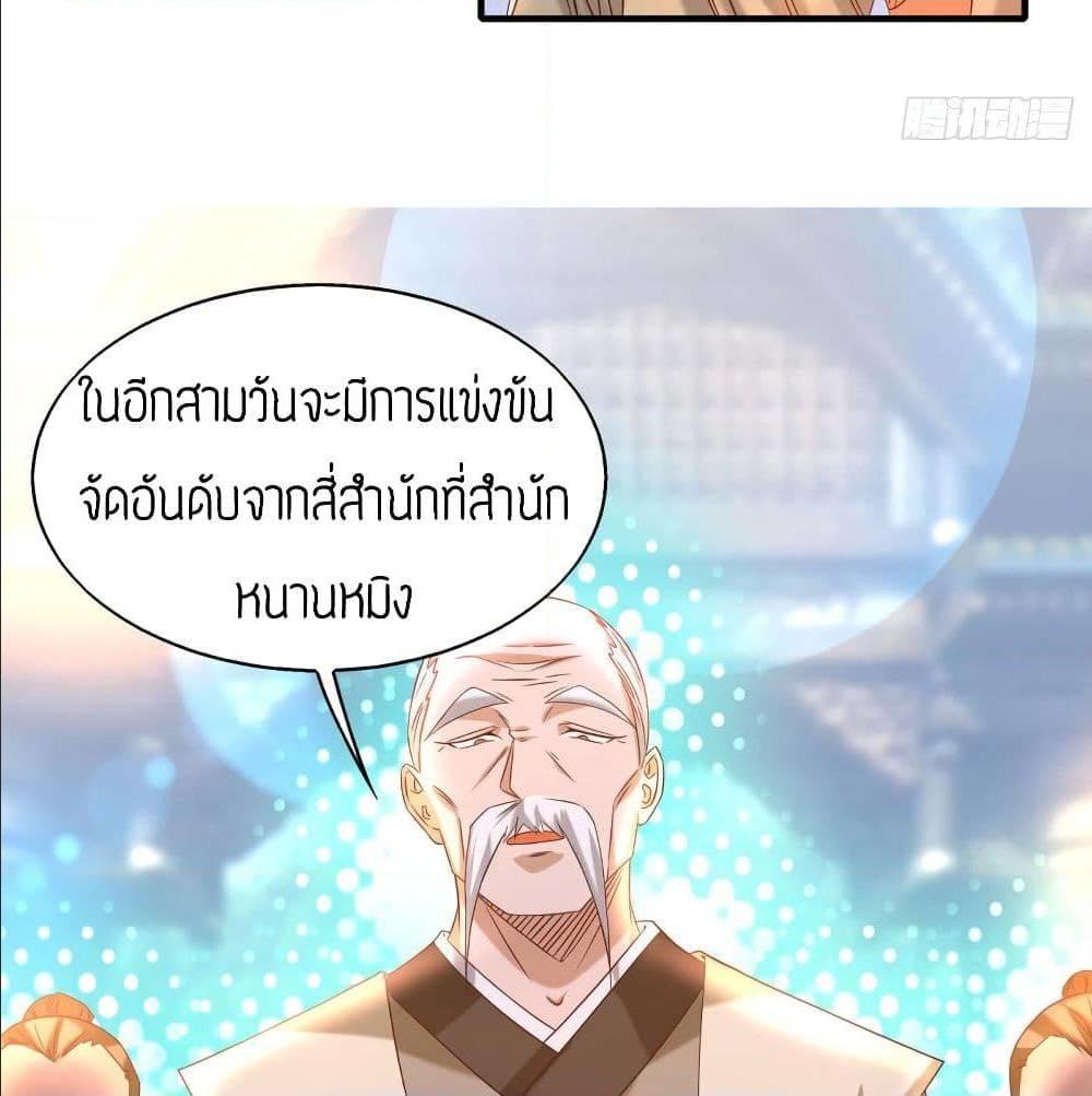 RGK29 (35)
