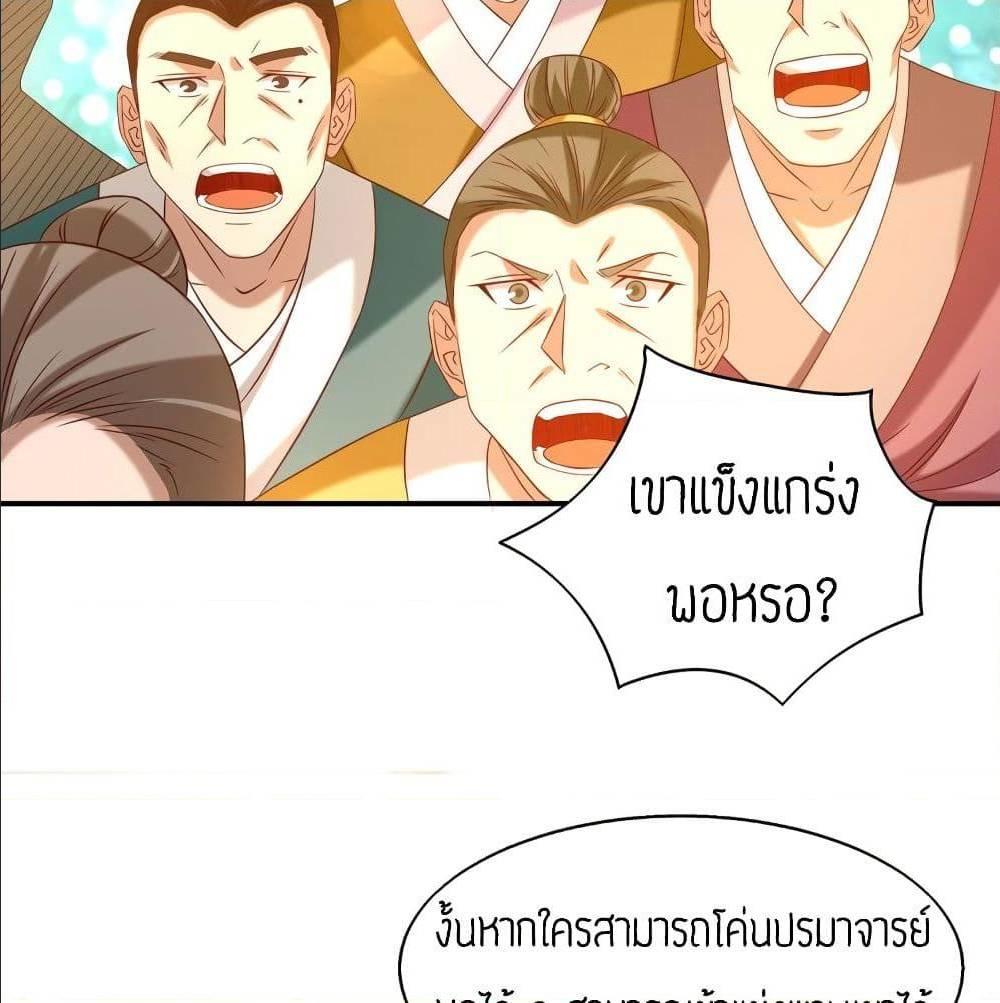 RGK29 (44)