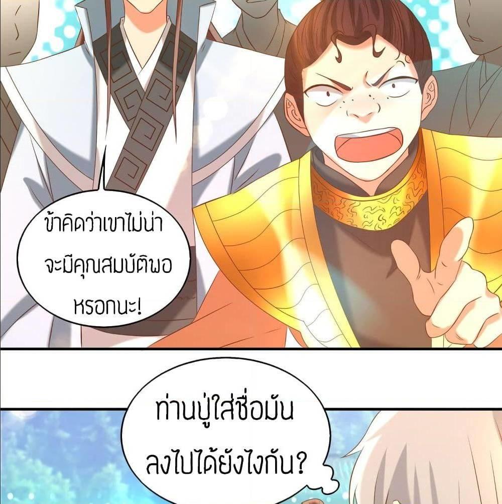 RGK29 (61)