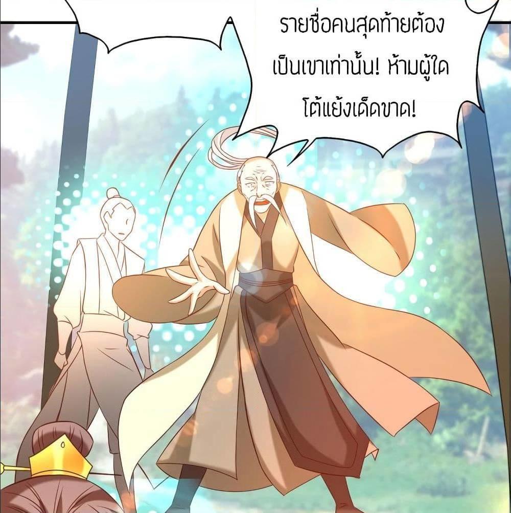 RGK29 (66)