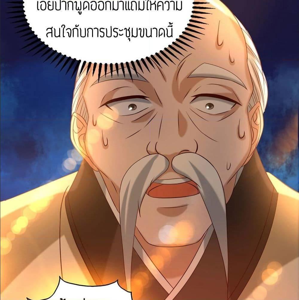 RGK29 (68)