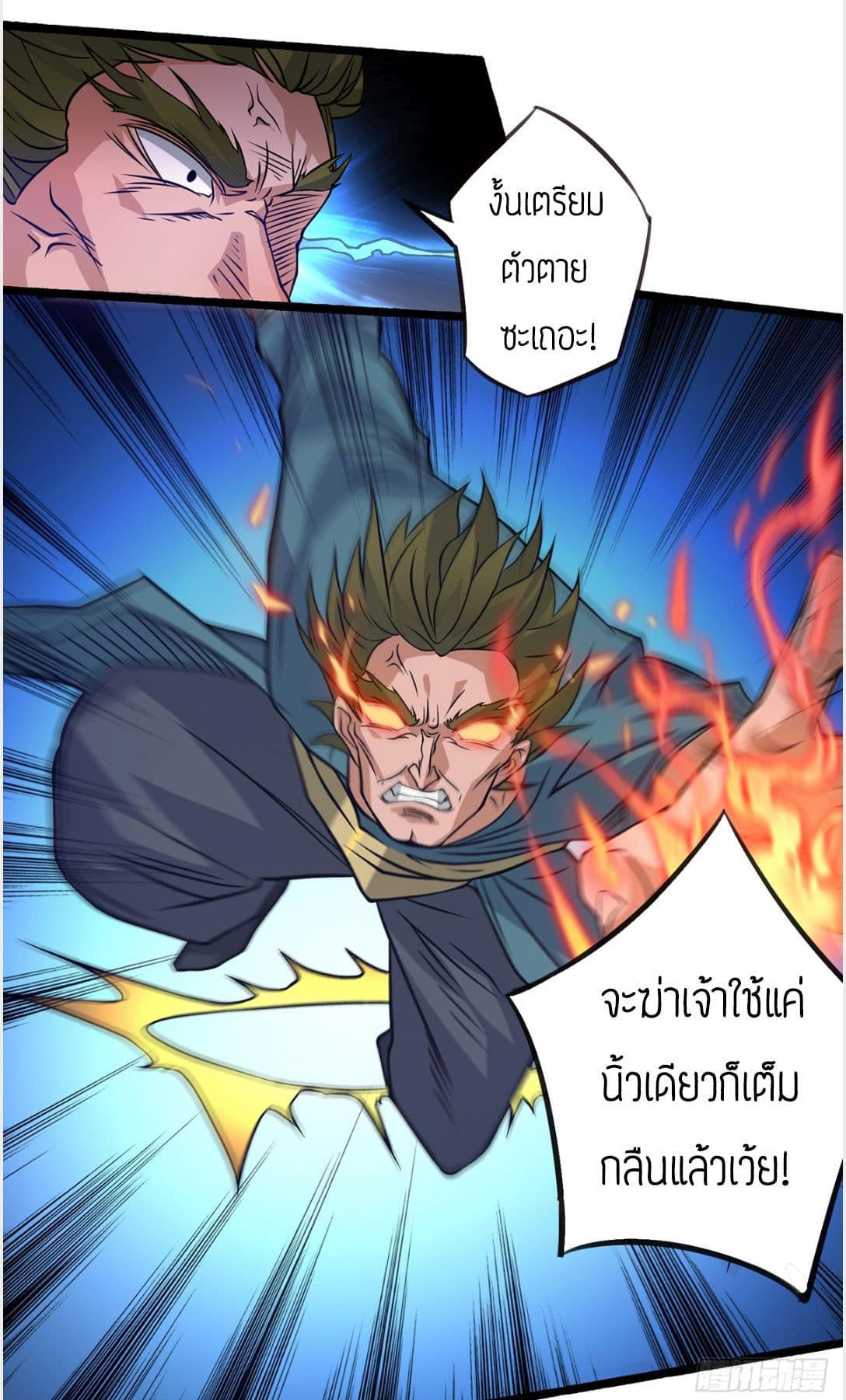 RGK3 (10)