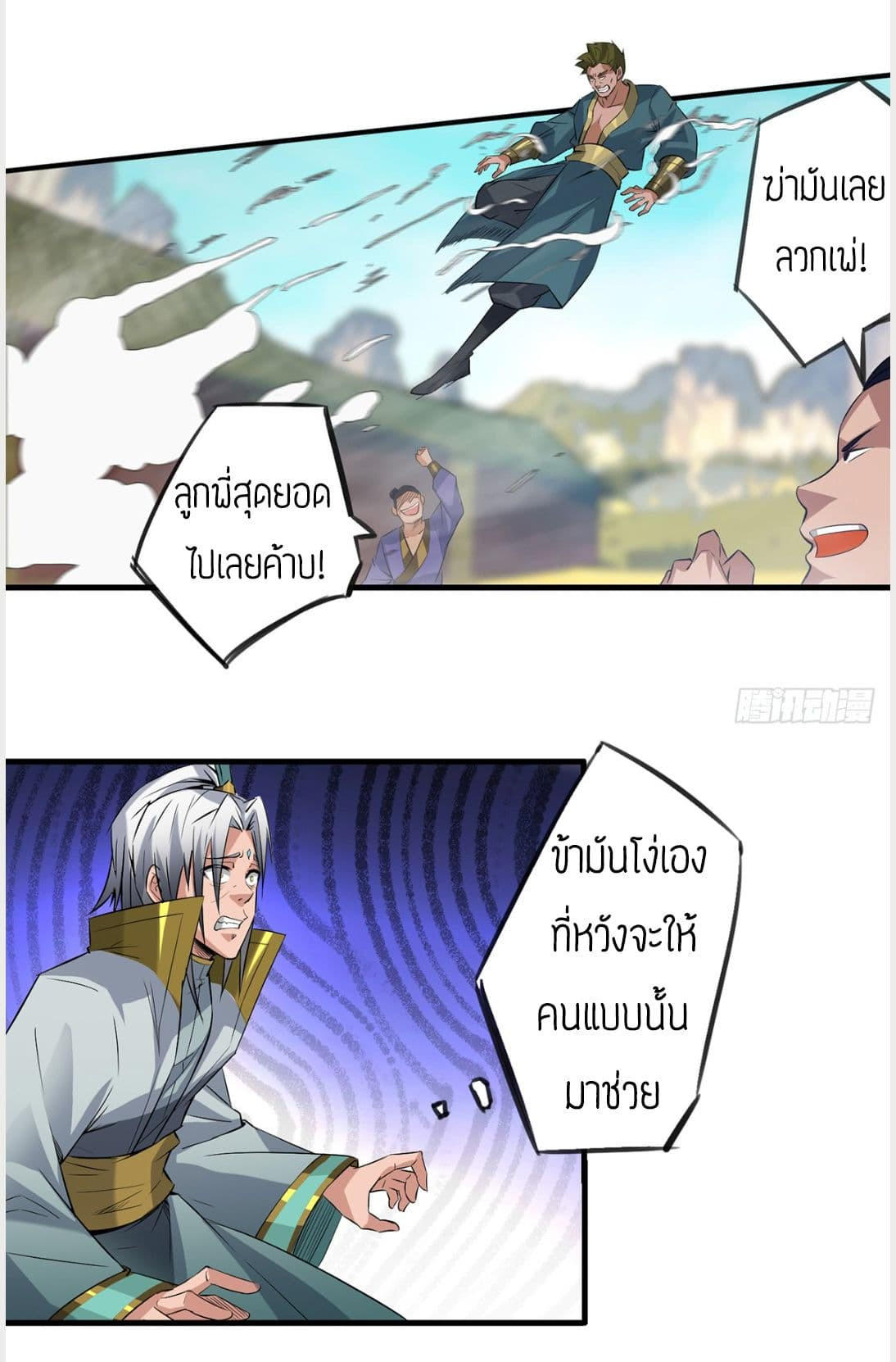 RGK3 (13)