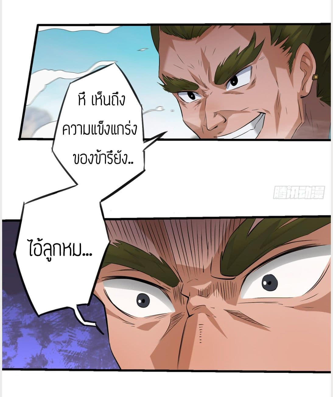 RGK3 (14)