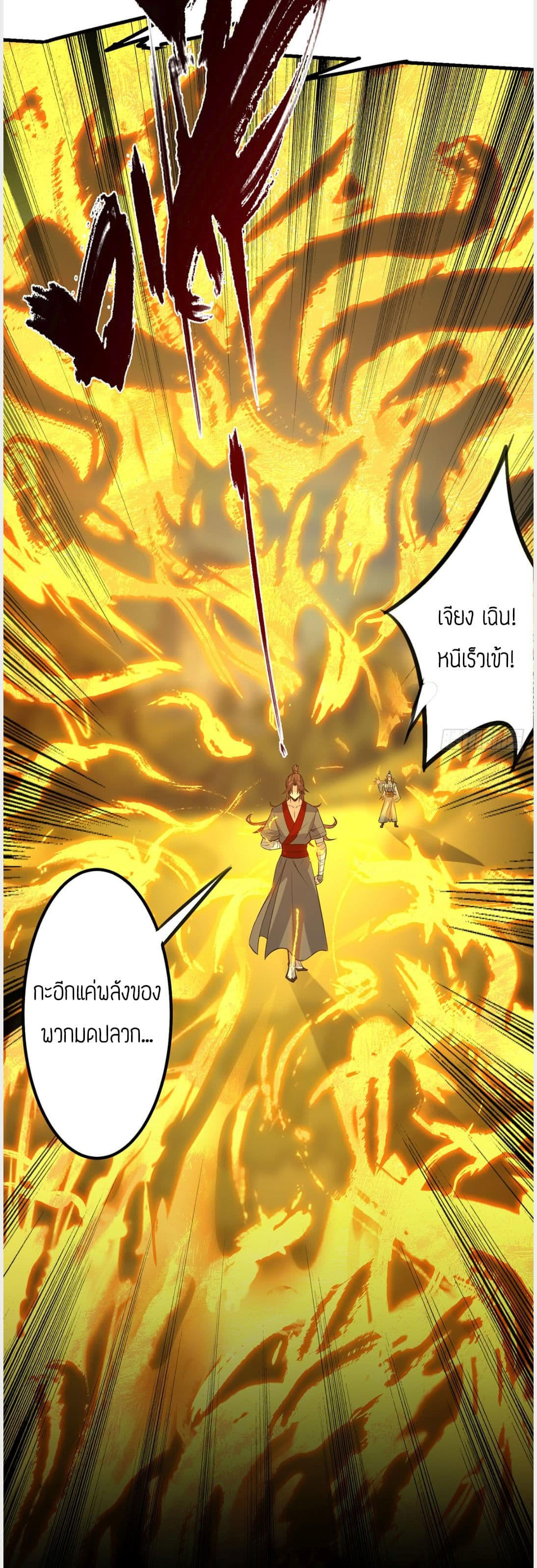 RGK3 (19)