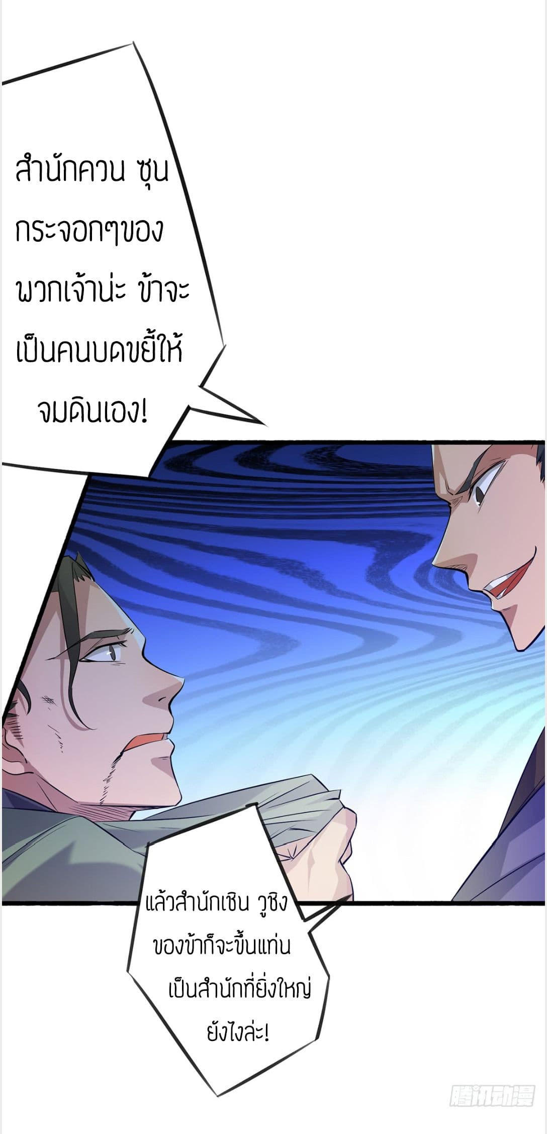RGK3 (2)