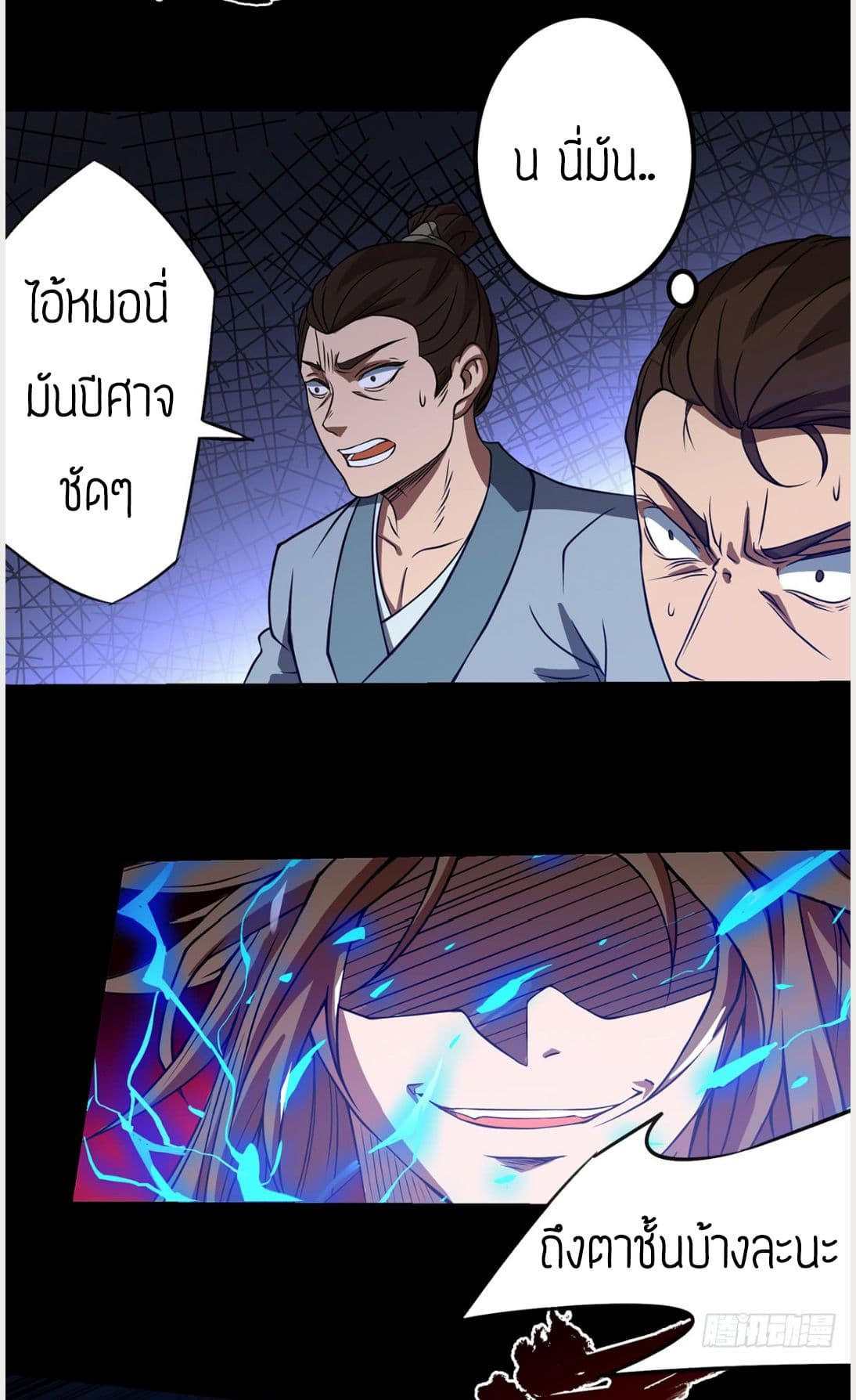 RGK3 (21)