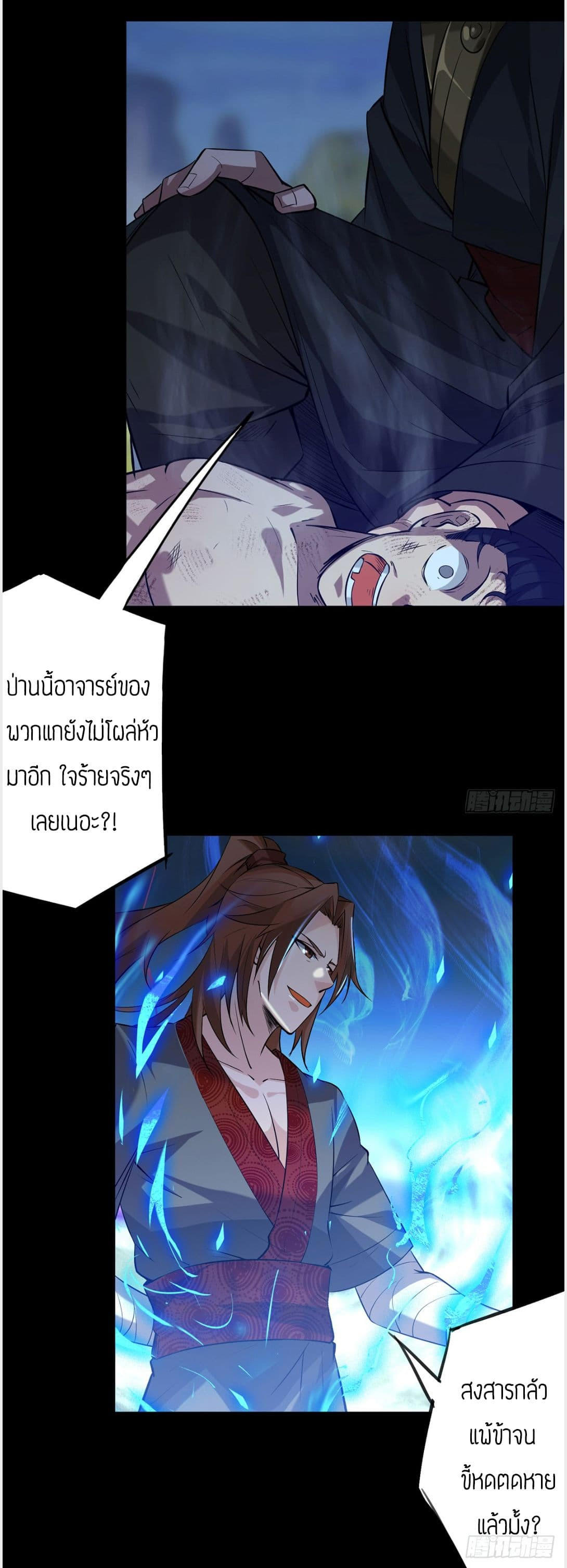 RGK3 (26)