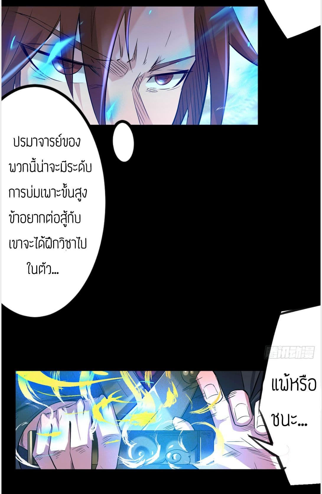 RGK3 (27)