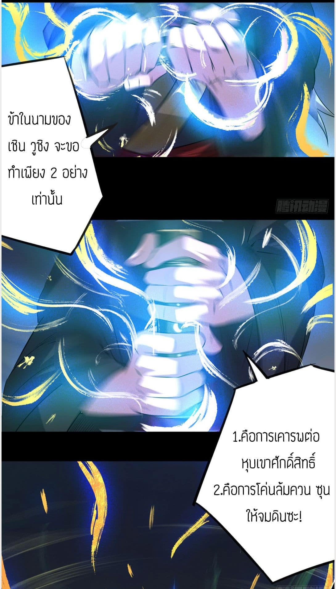 RGK3 (28)