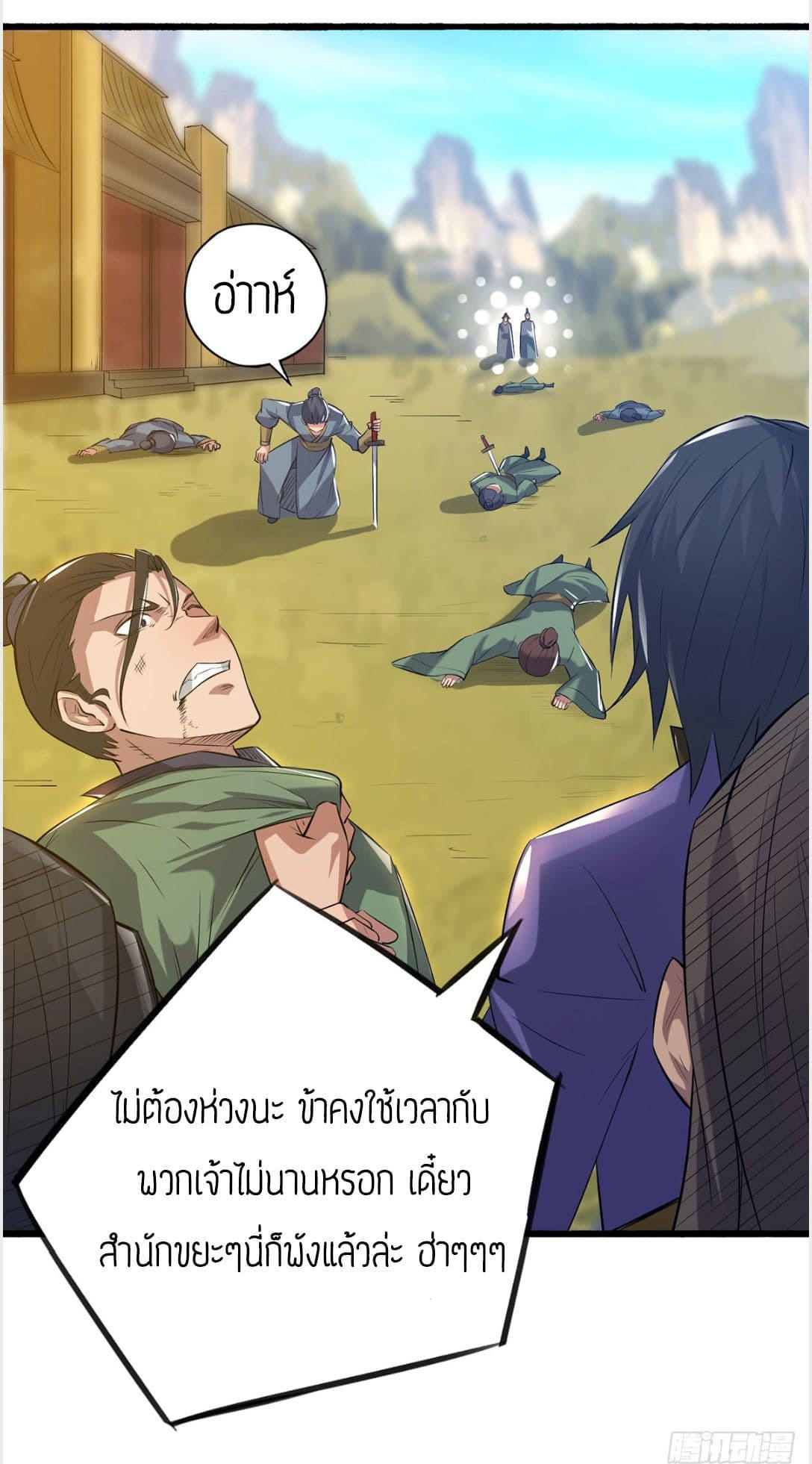 RGK3 (3)