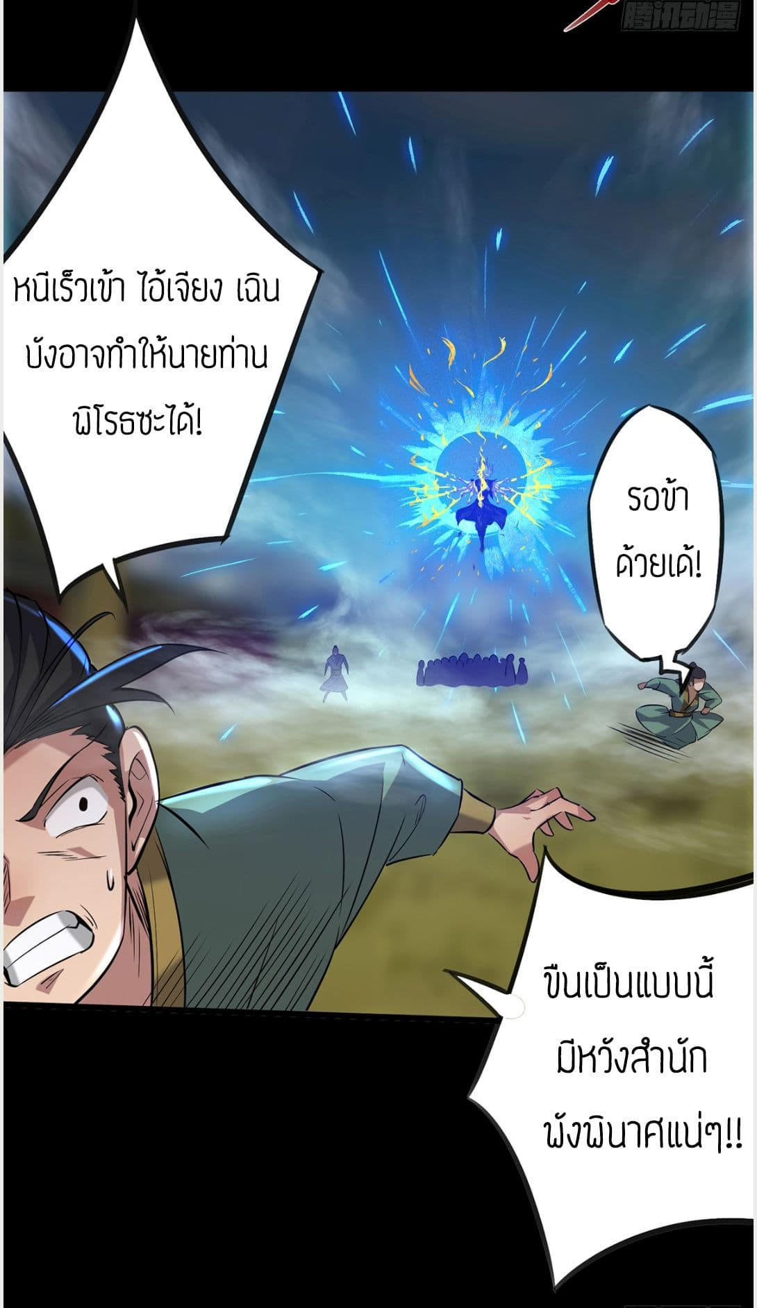 RGK3 (30)