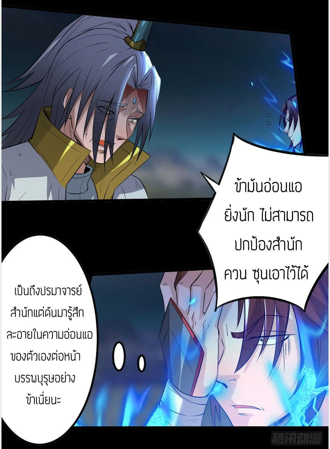 RGK3 (31)
