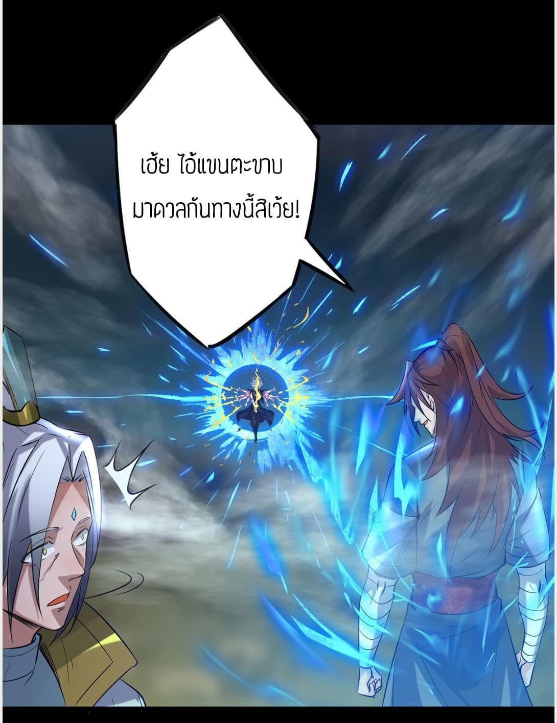 RGK3 (32)