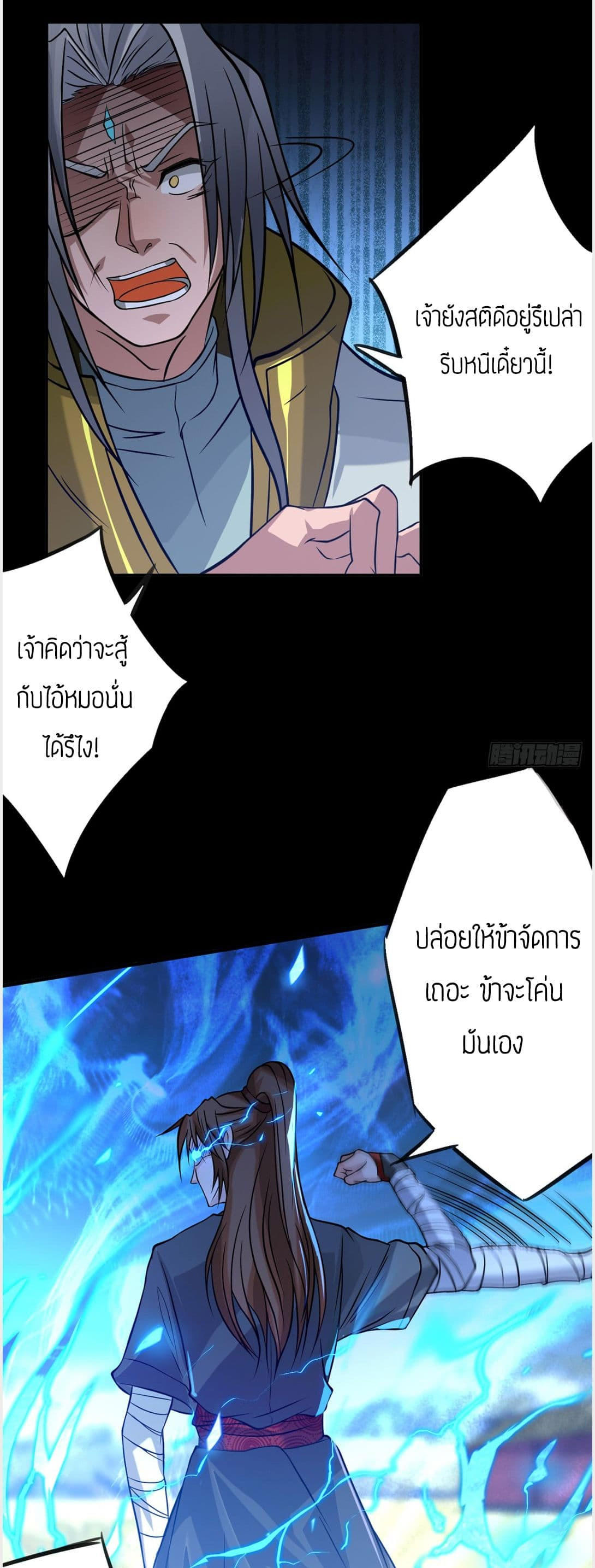 RGK3 (33)