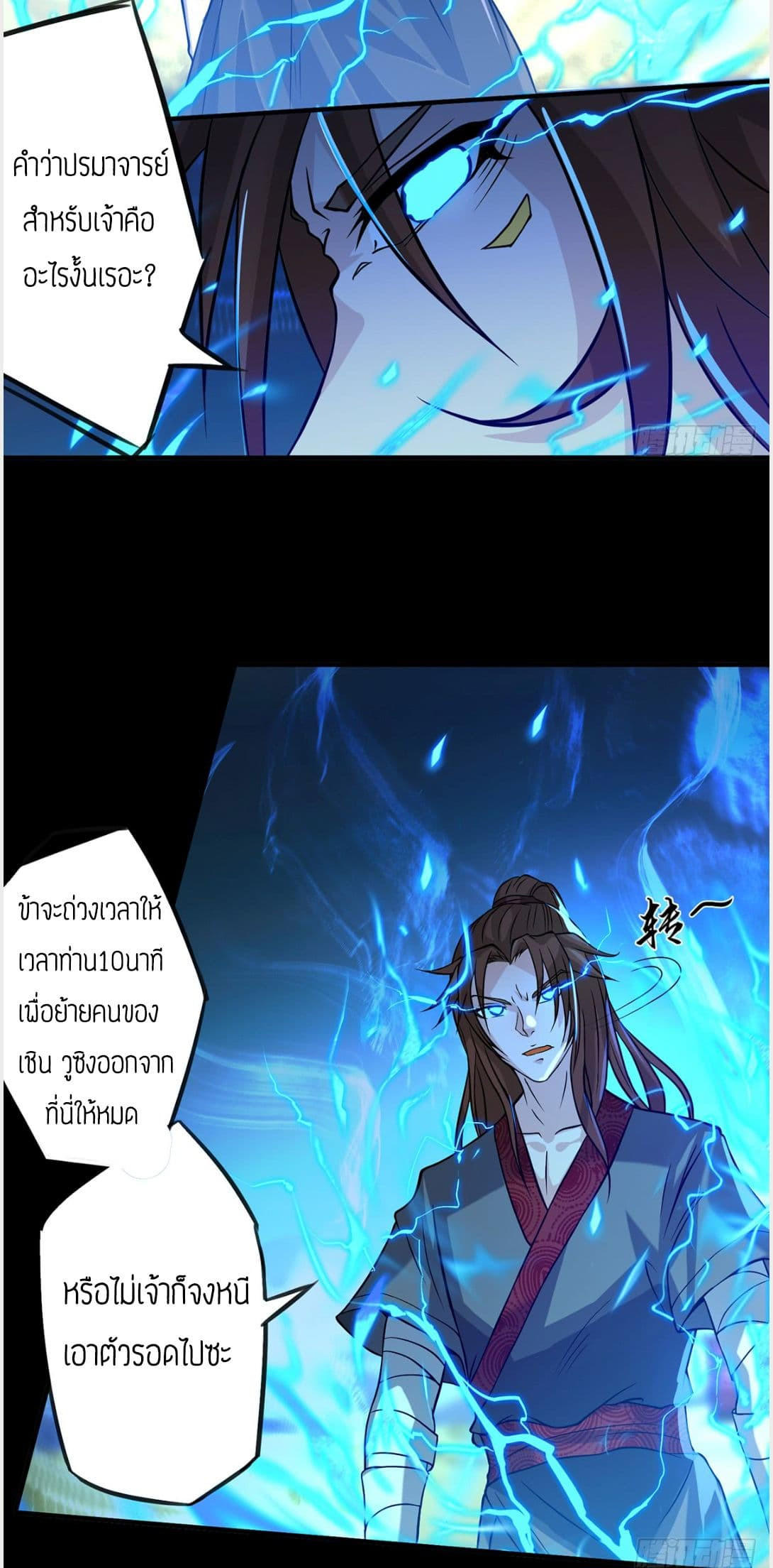 RGK3 (34)