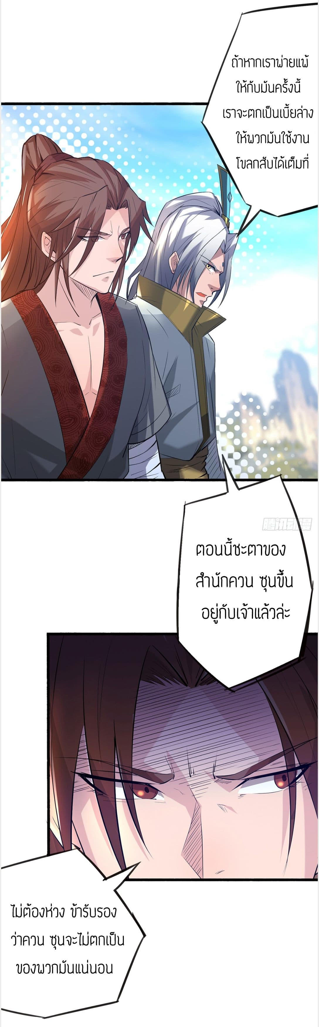 RGK3 (4)