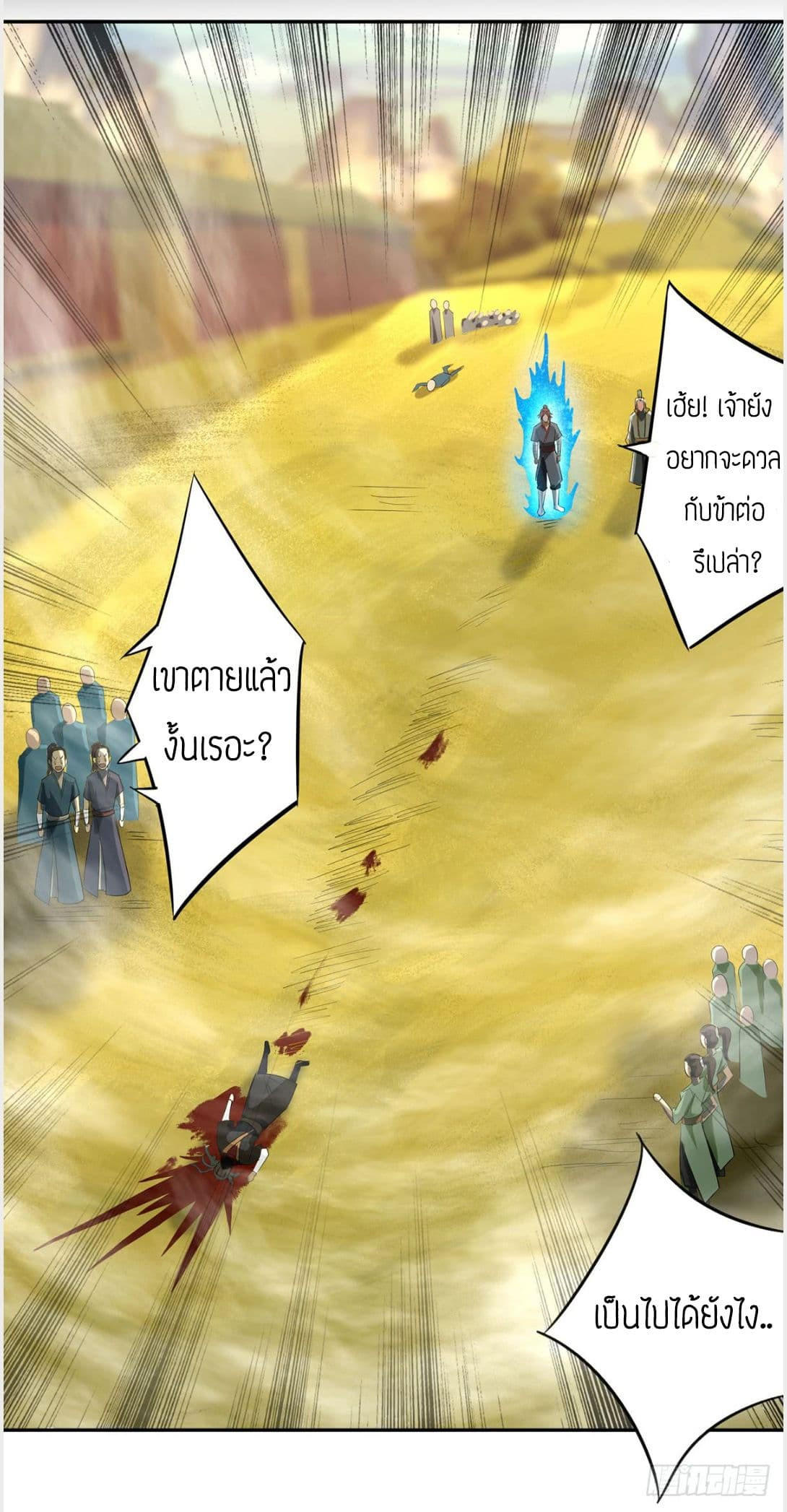 RGK3 (42)