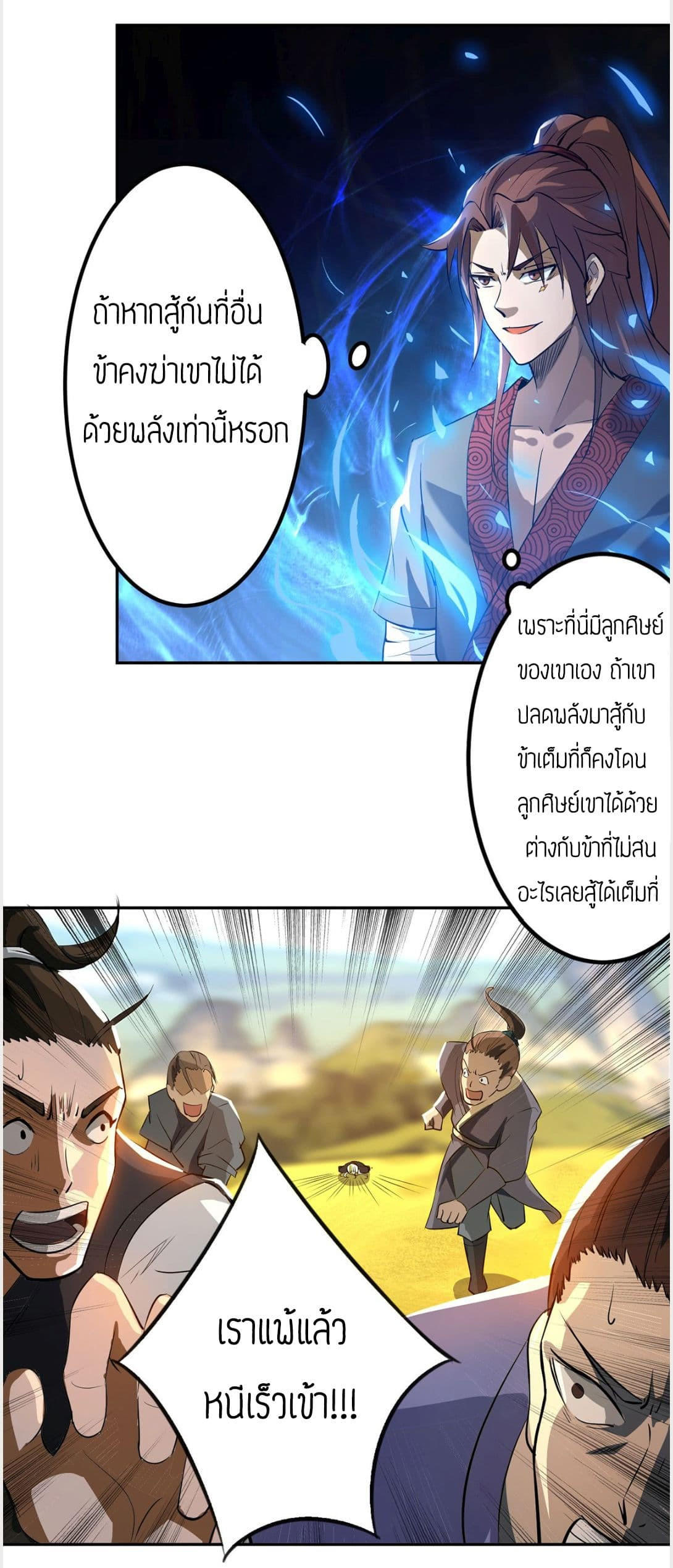 RGK3 (43)
