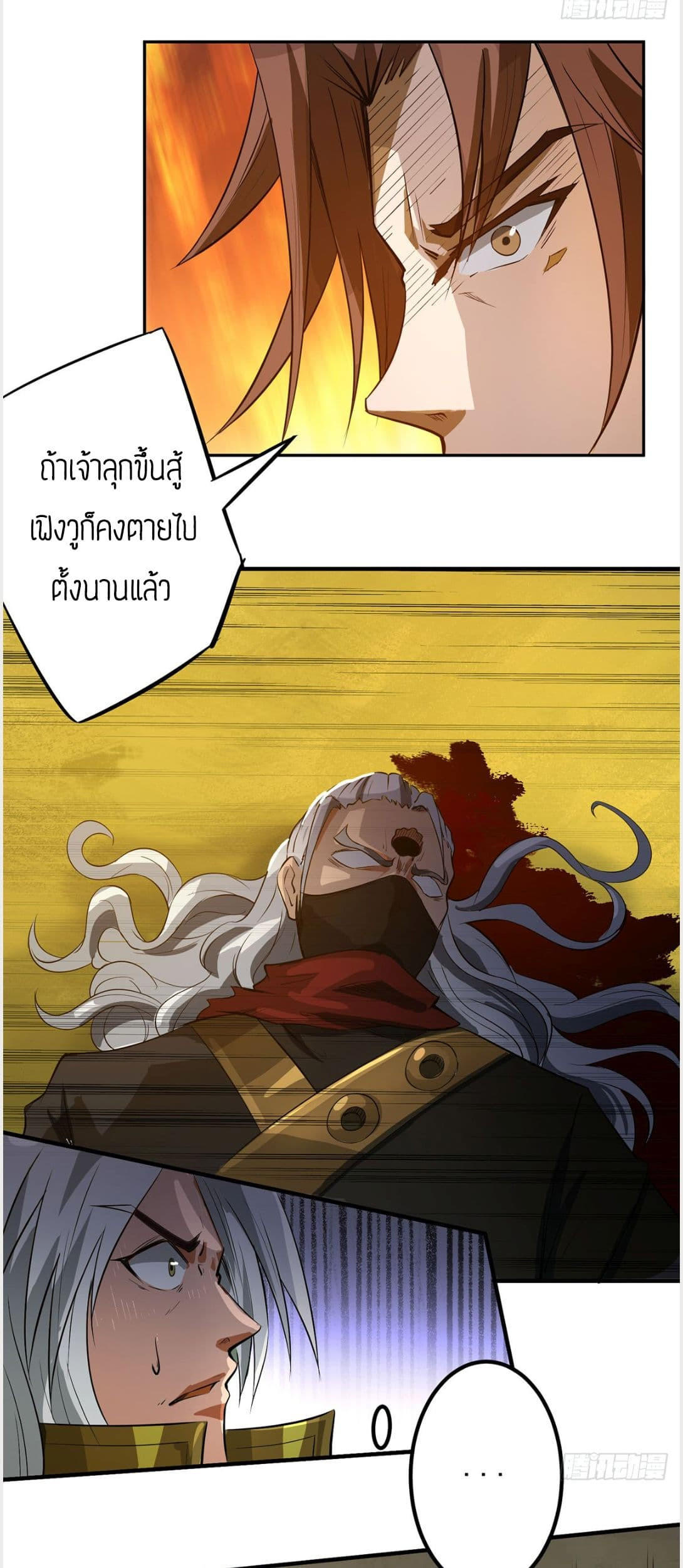 RGK3 (46)