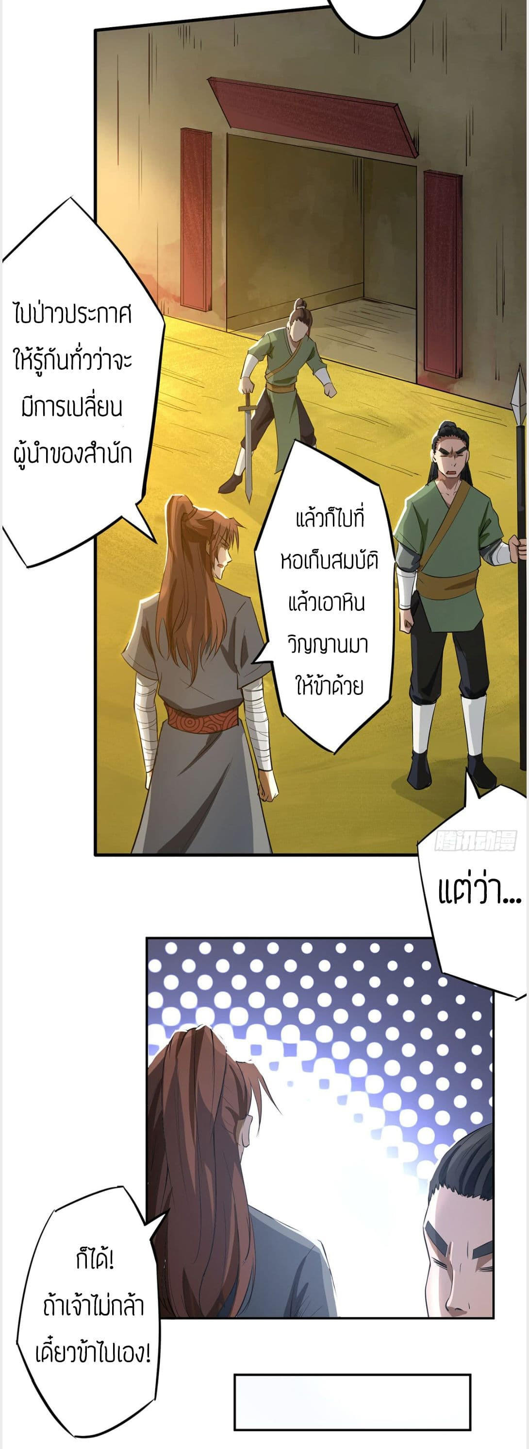 RGK3 (47)