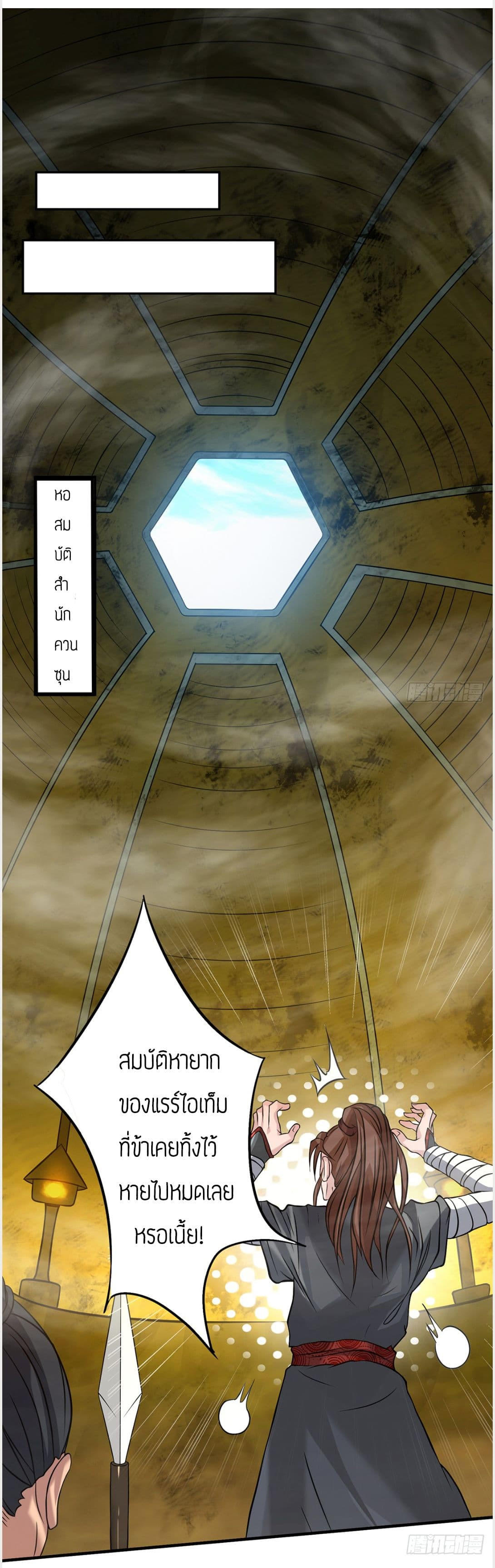RGK3 (48)