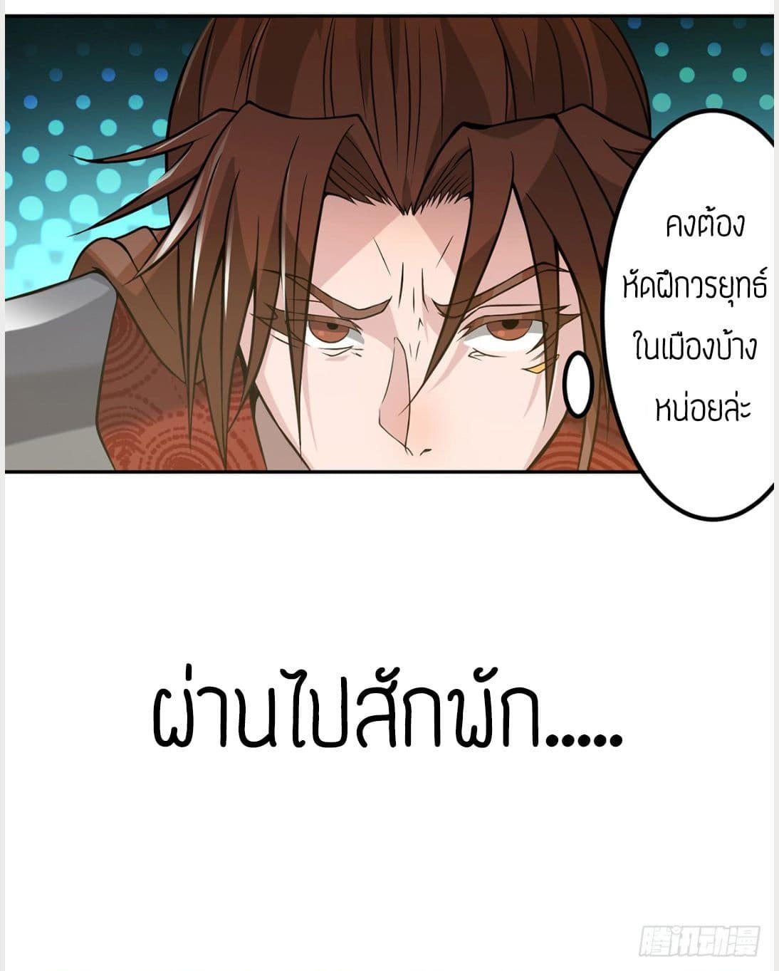RGK3 (50)