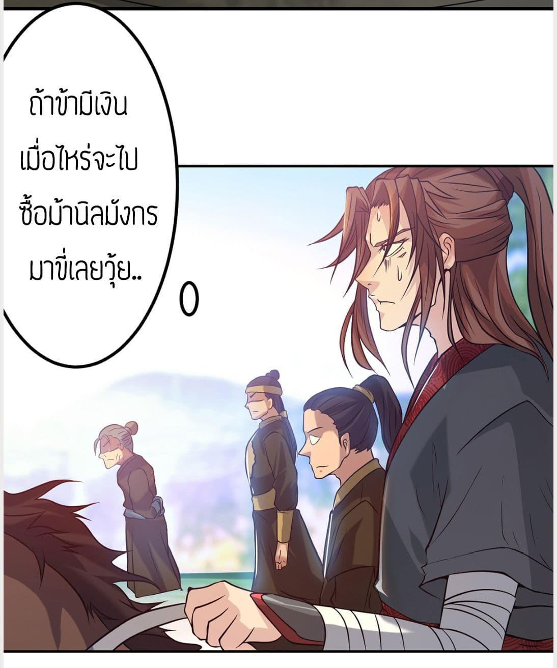 RGK3 (53)
