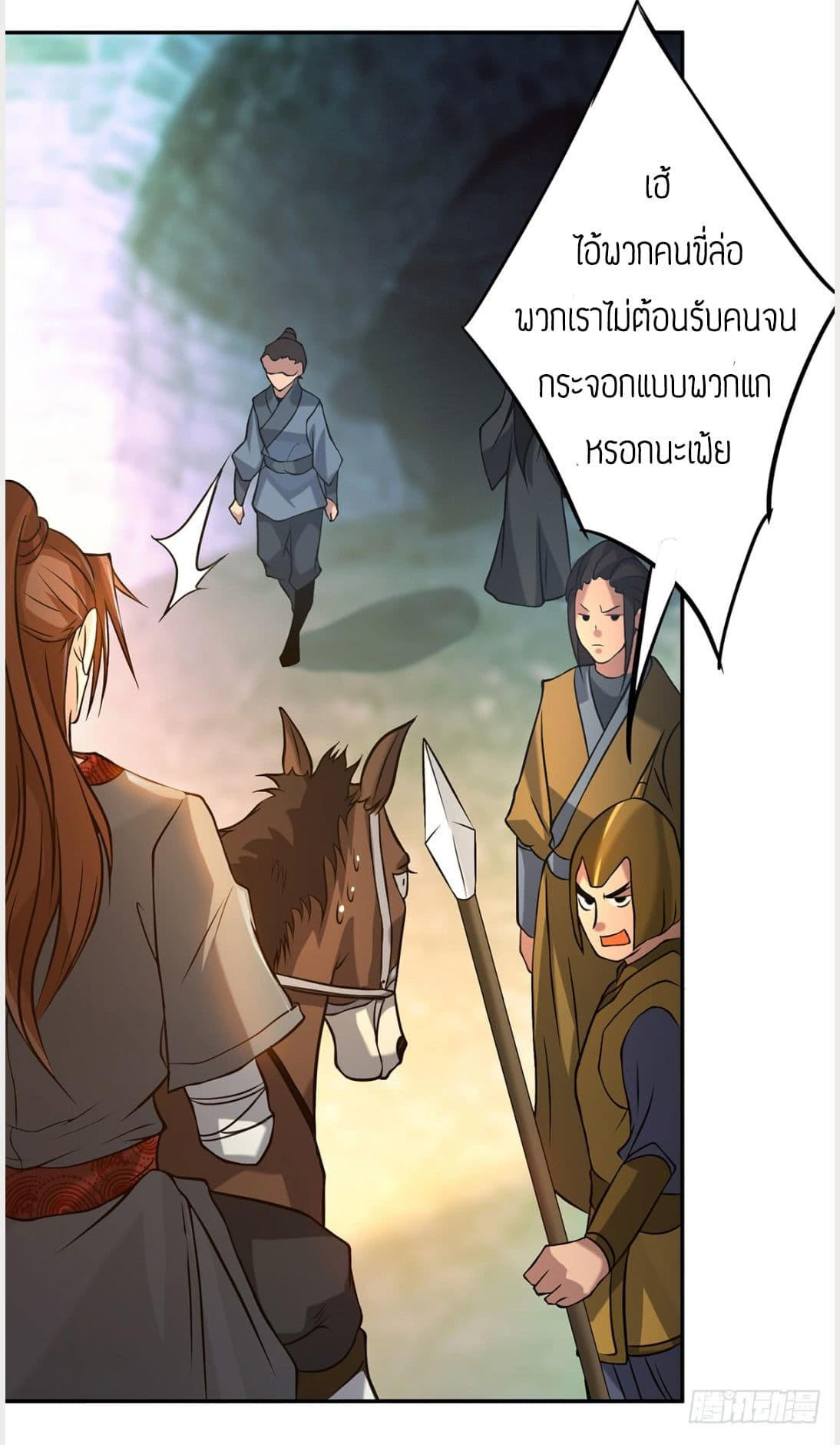 RGK3 (54)