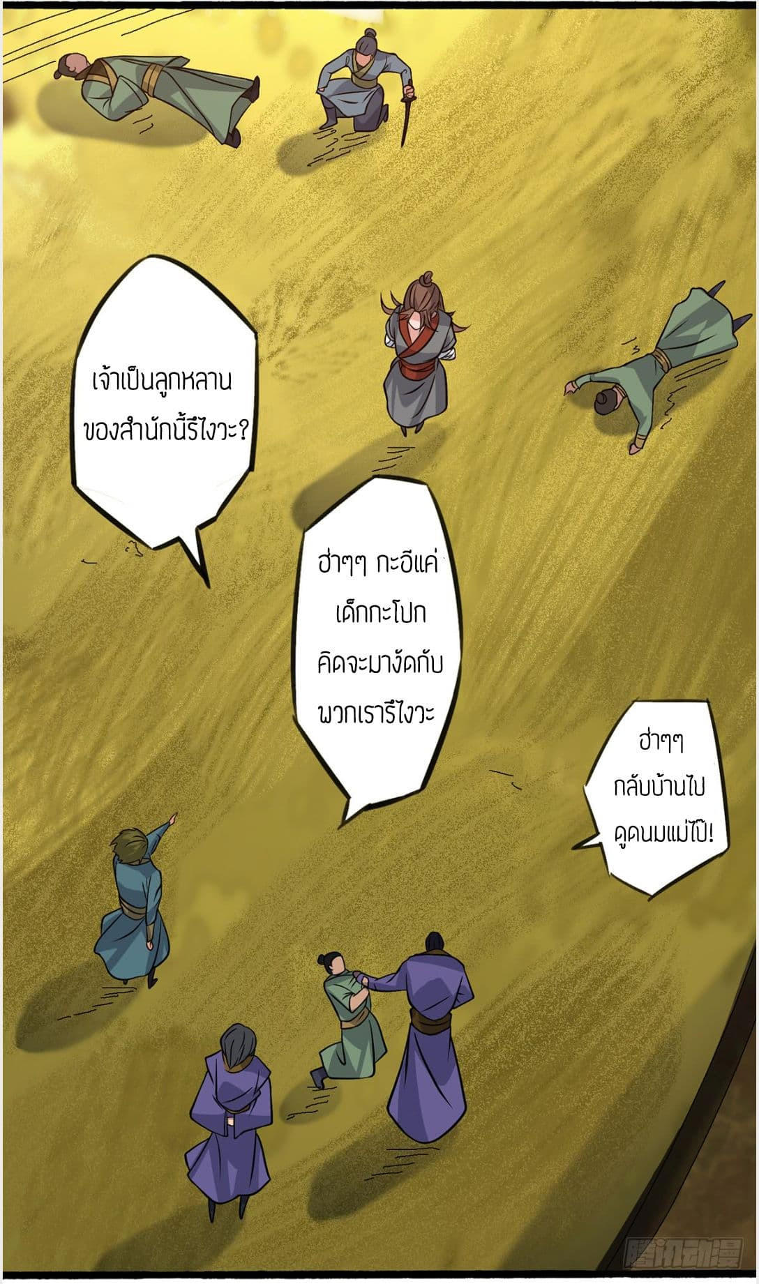 RGK3 (8)
