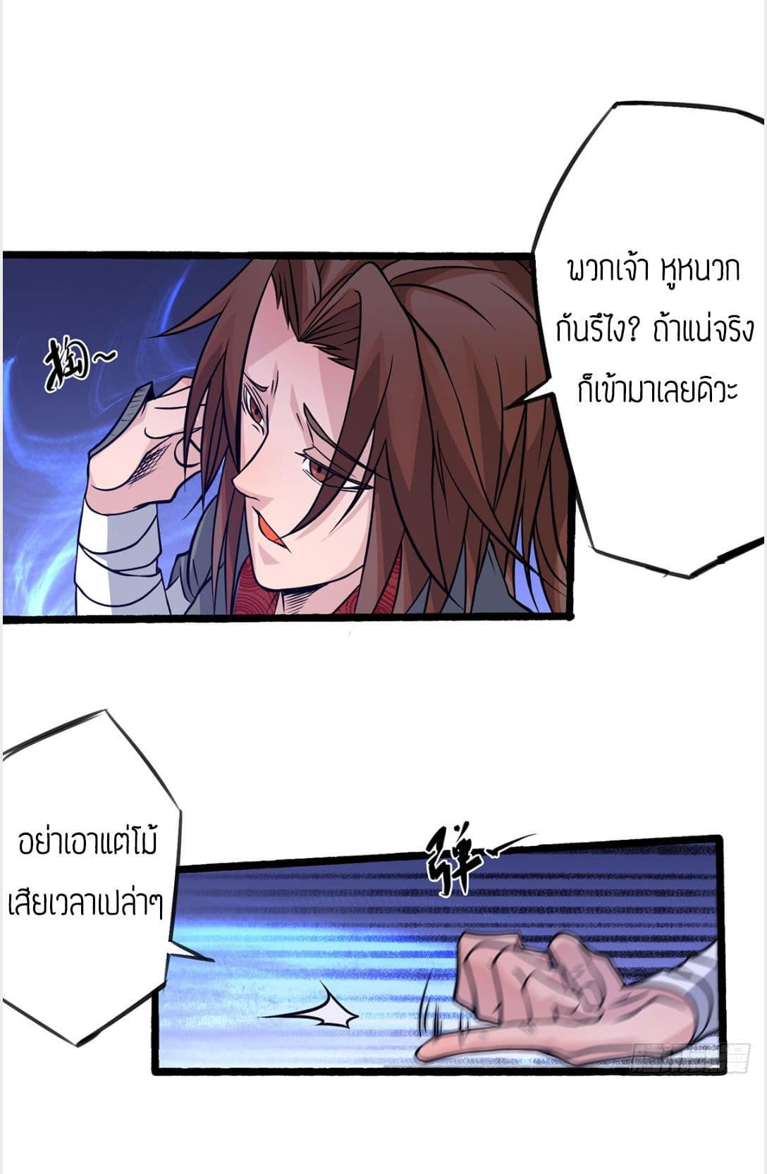 RGK3 (9)