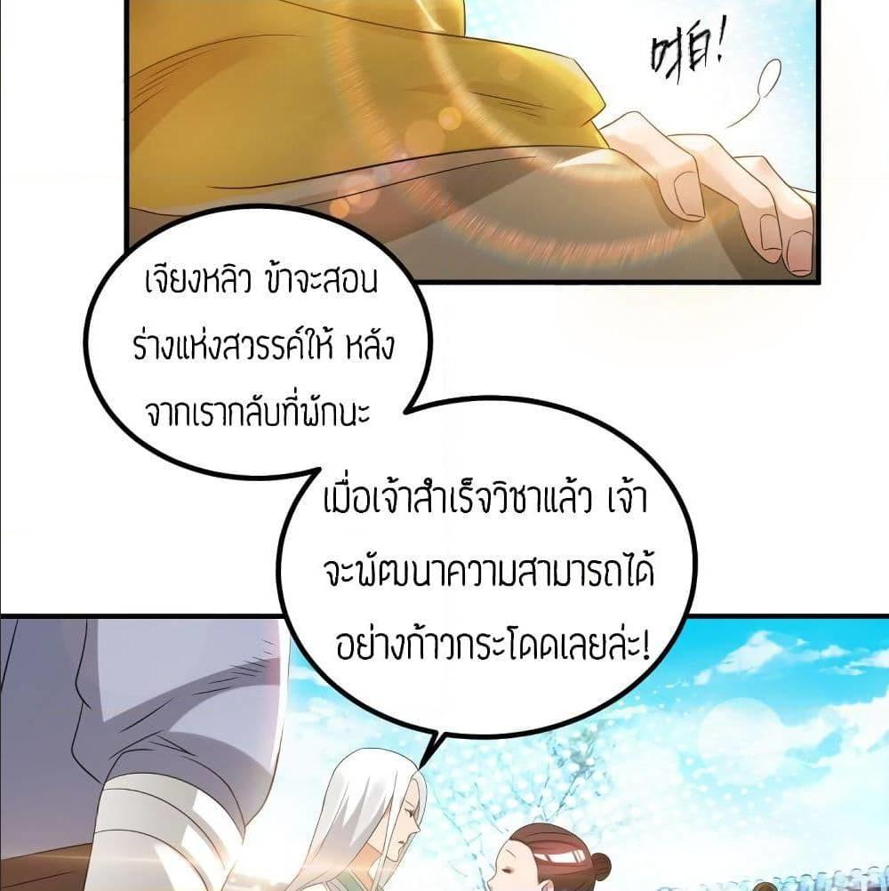 RGK30 (12)