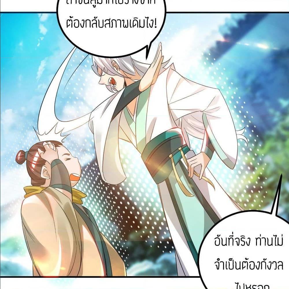 RGK30 (15)