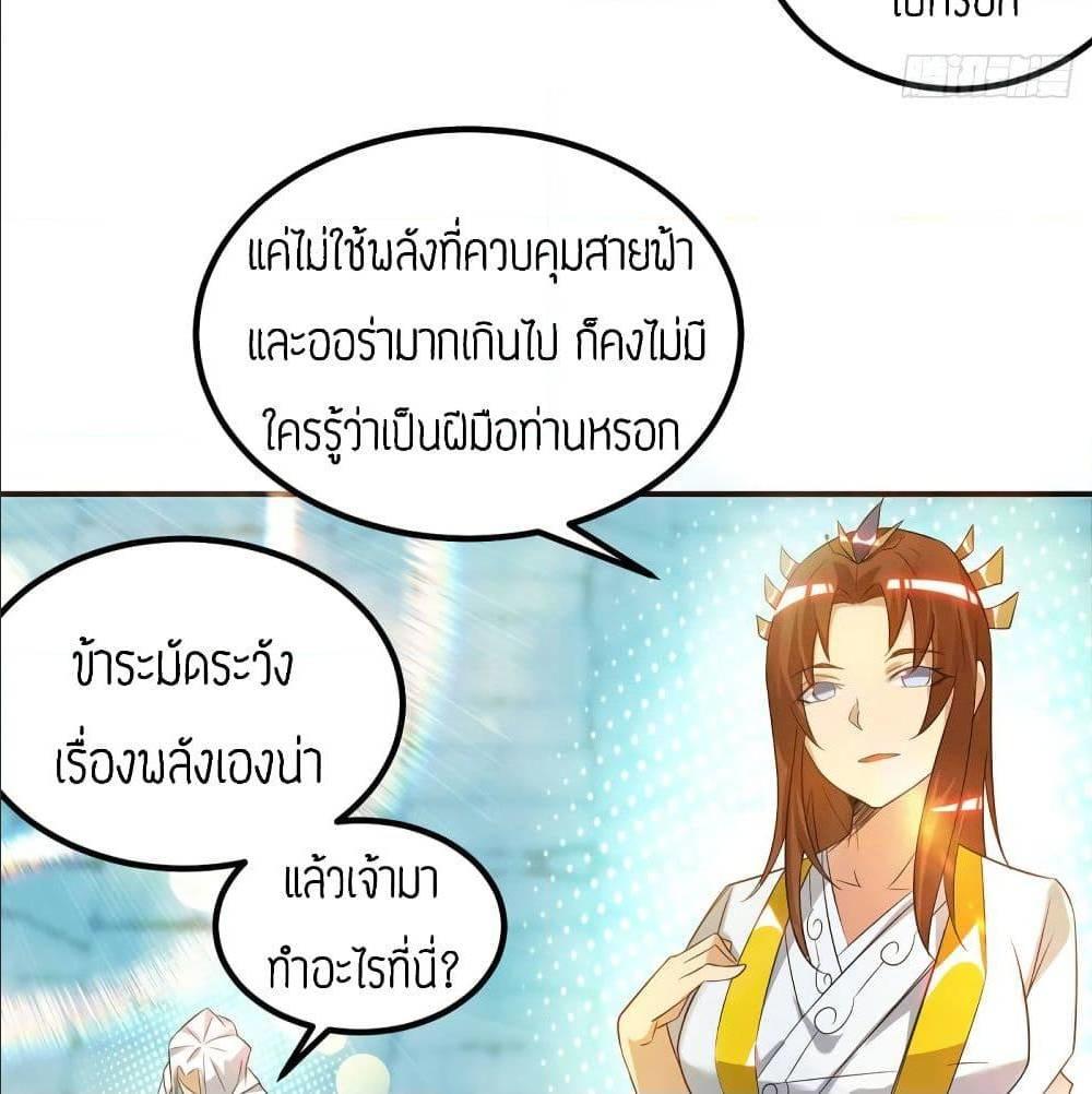 RGK30 (16)