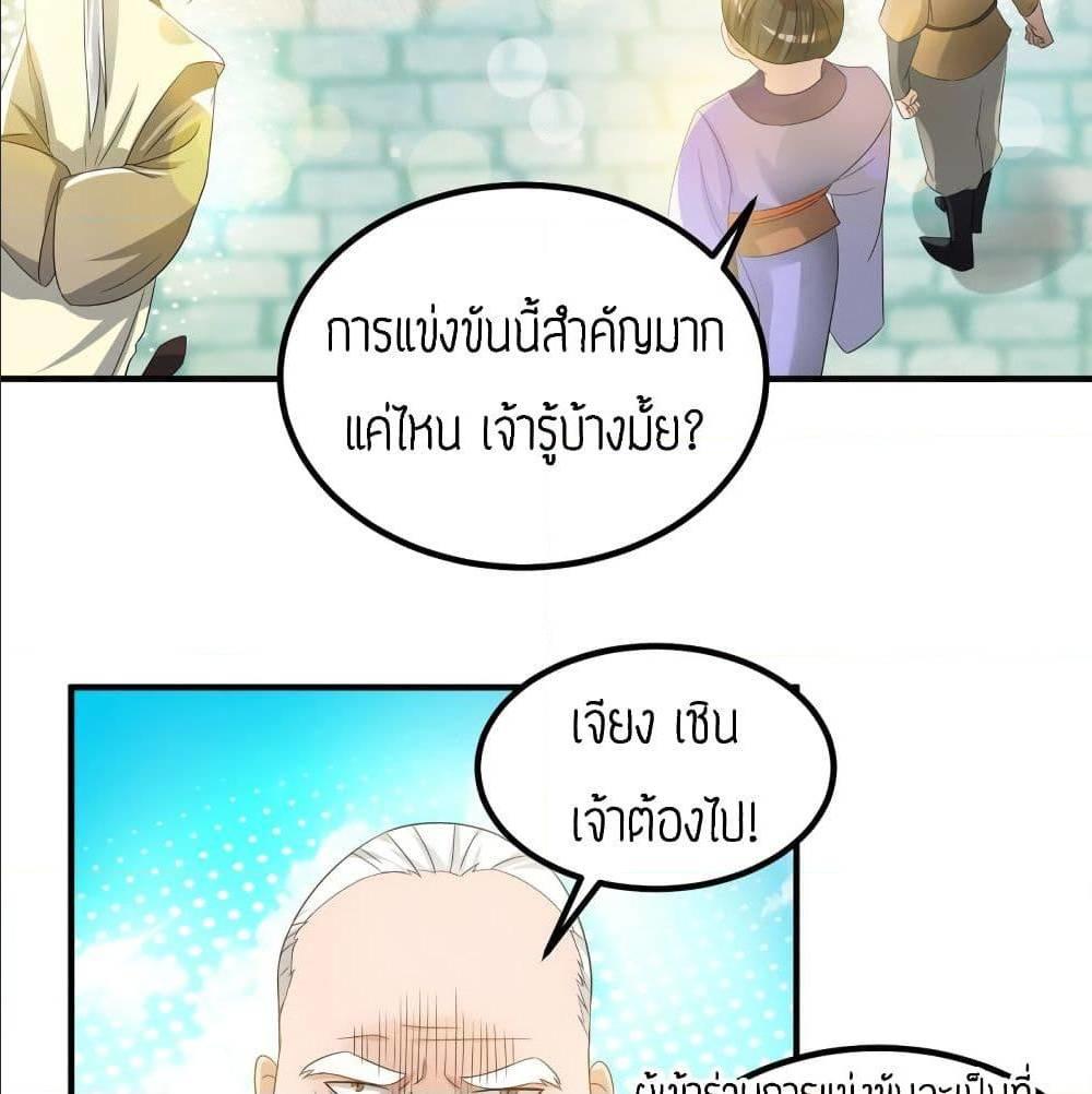 RGK30 (2)
