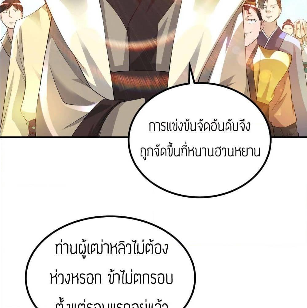 RGK30 (24)