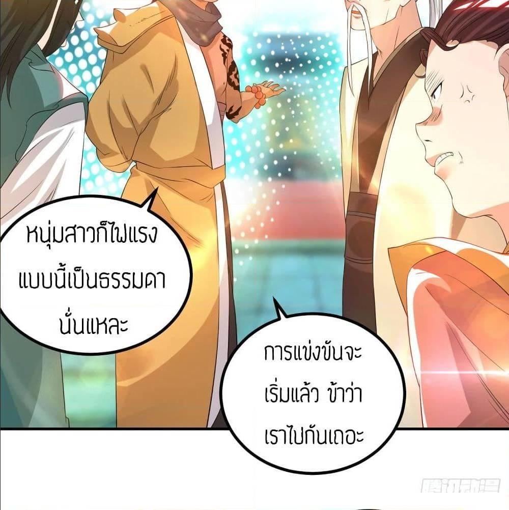 RGK30 (32)