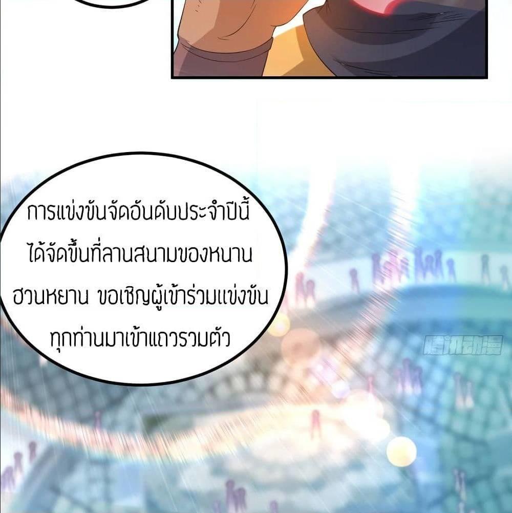 RGK30 (36)