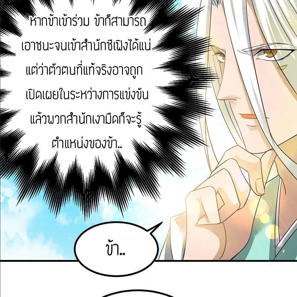 RGK30 (4)