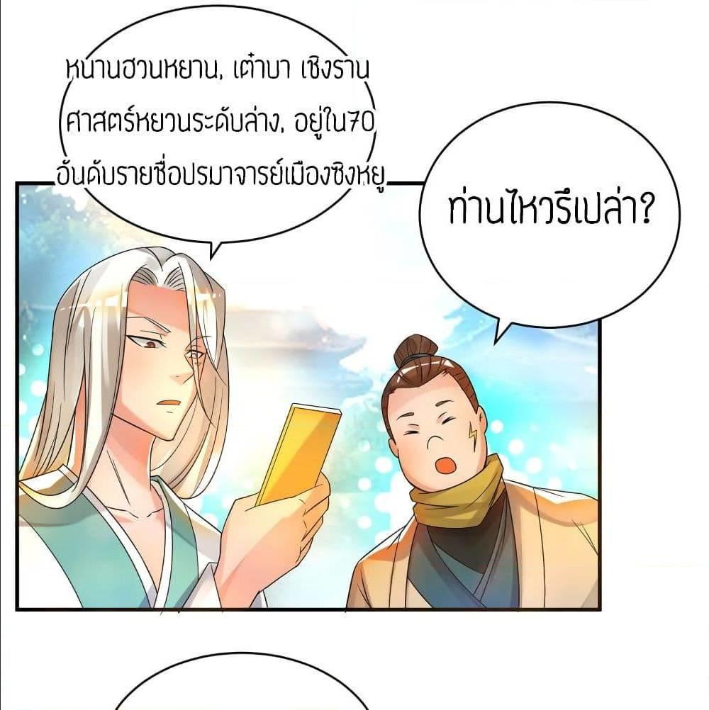 RGK30 (43)