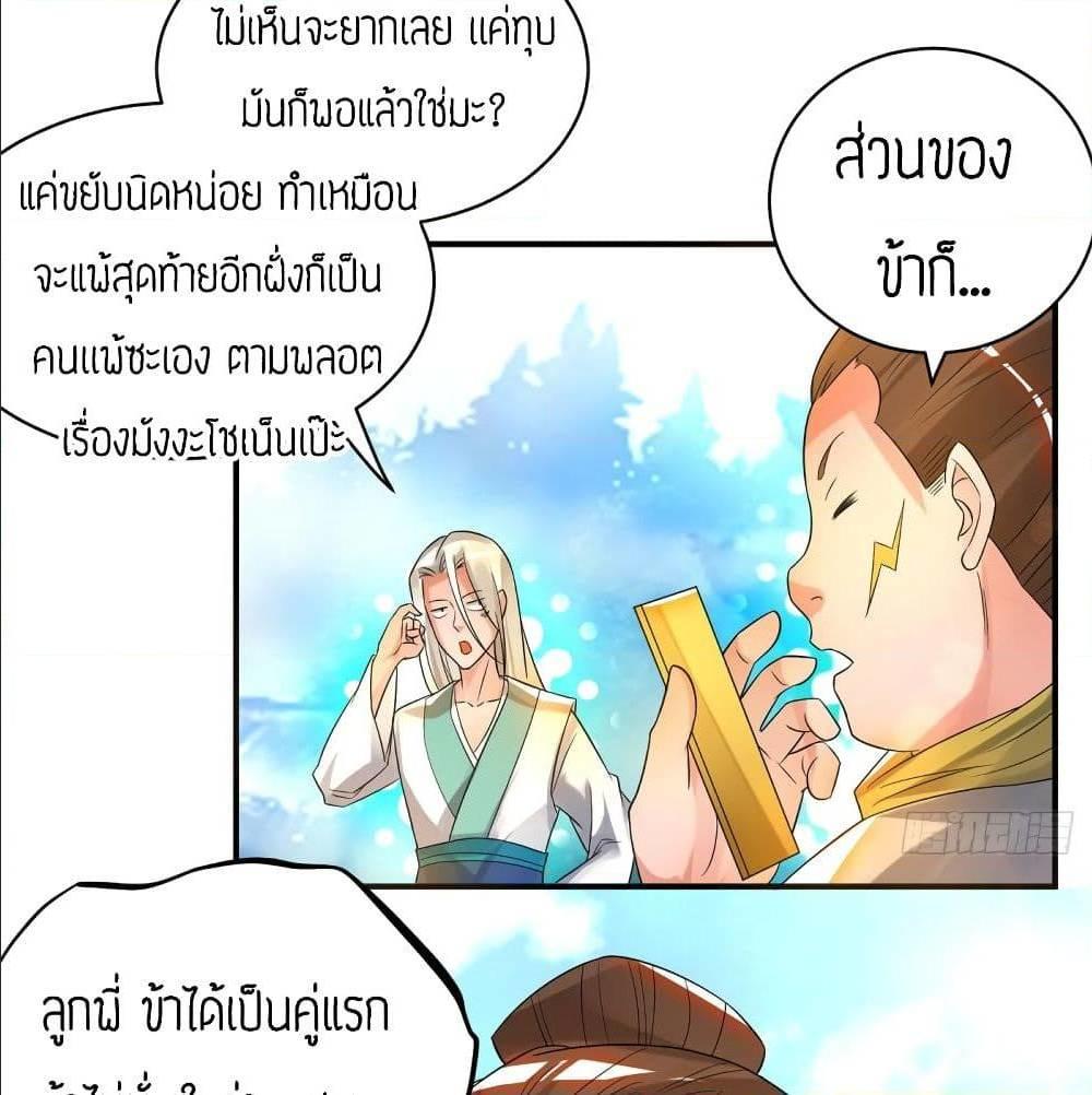 RGK30 (44)