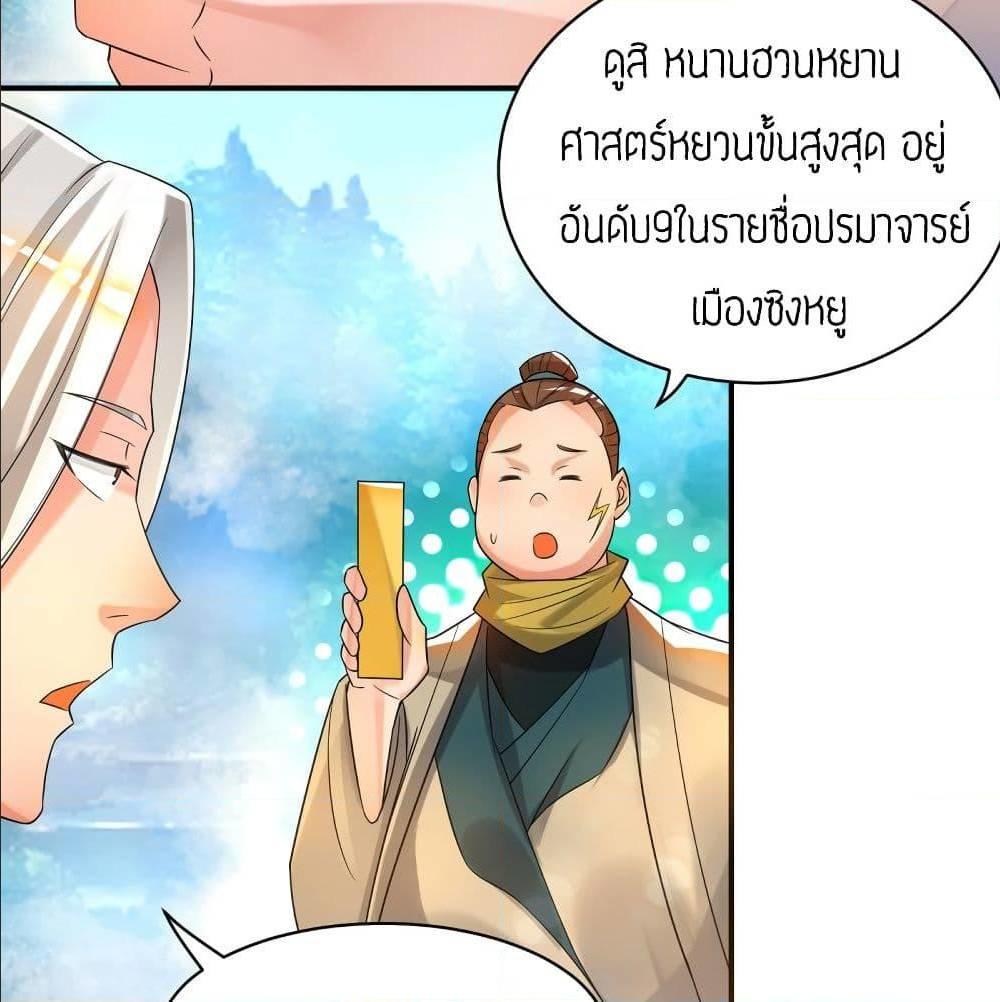 RGK30 (46)