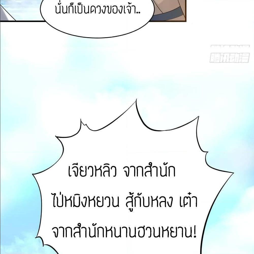 RGK30 (47)