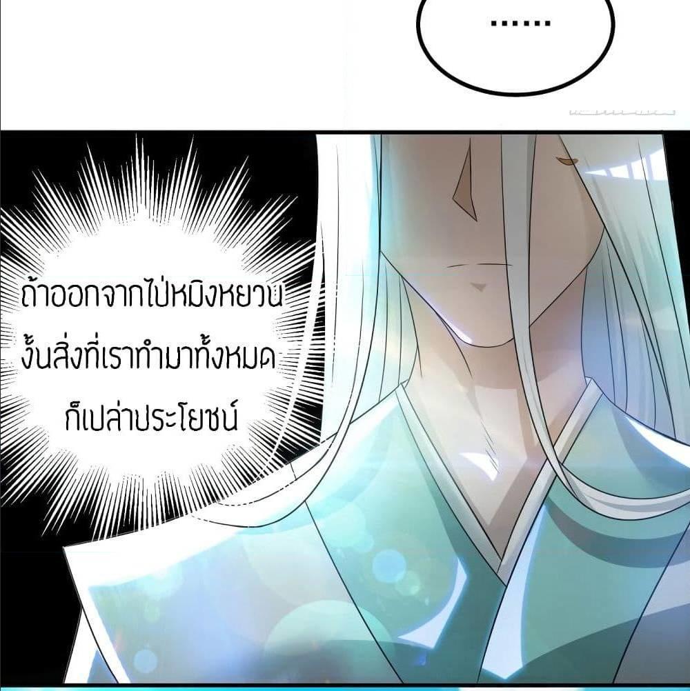 RGK30 (6)