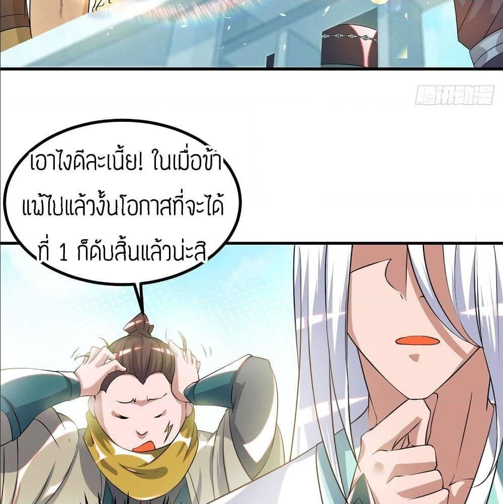 RGK31 (13)