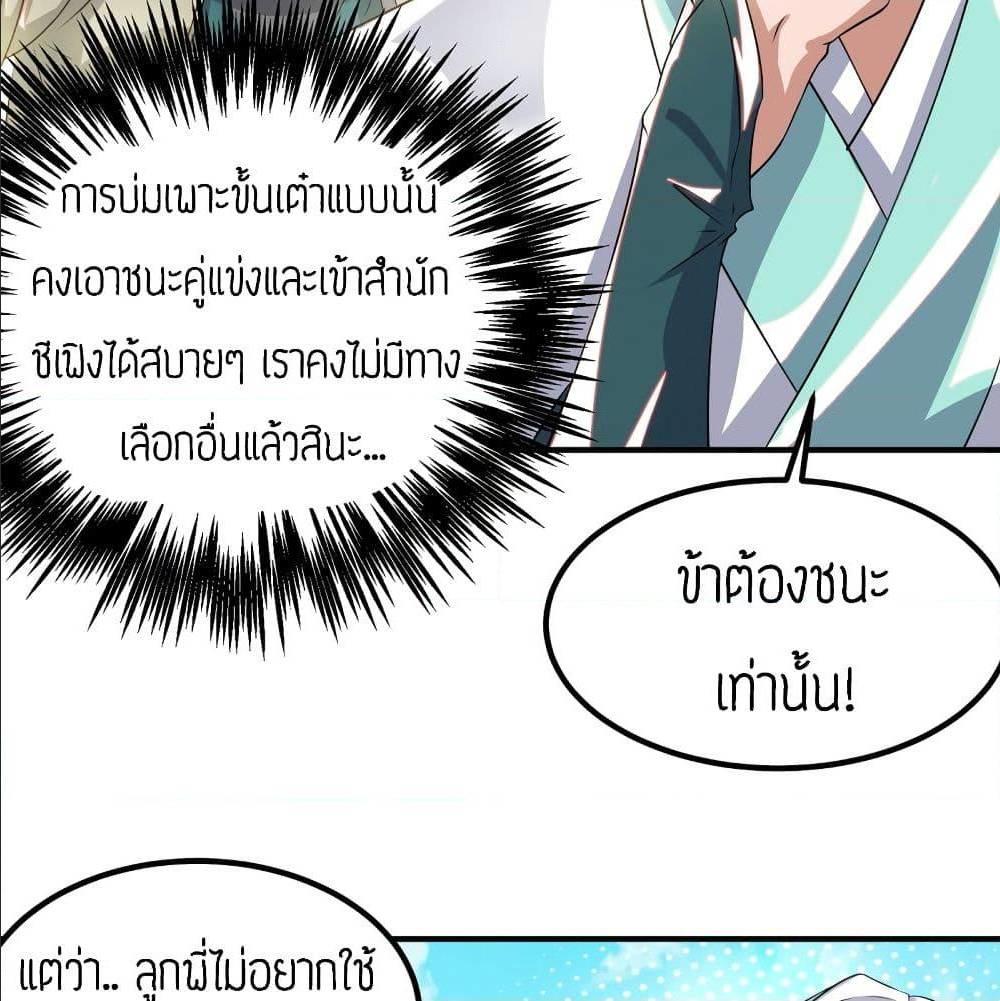 RGK31 (14)