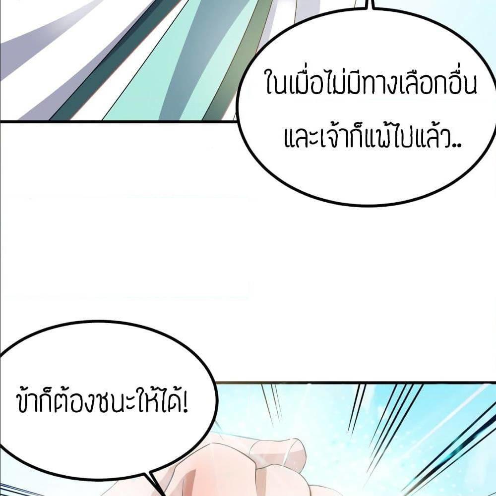 RGK31 (16)