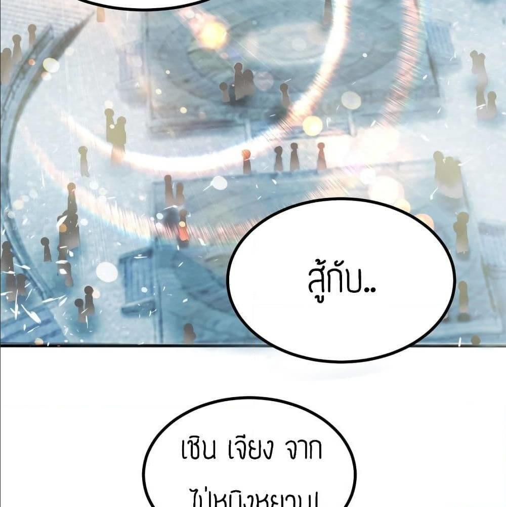 RGK31 (18)