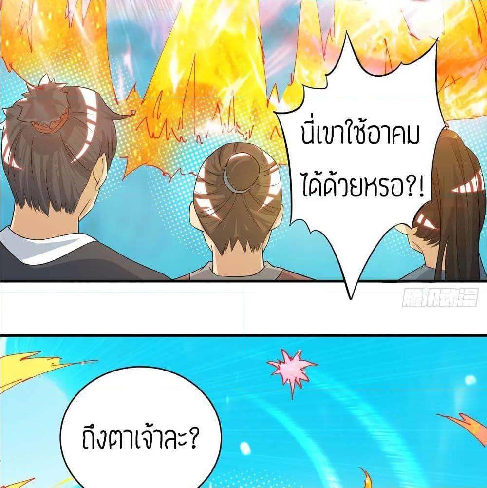 RGK31 (38)